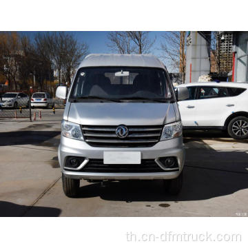 DONGFENG D52 ตู้สองชั้นรถบรรทุกขนาดเล็ก 2 ตัน